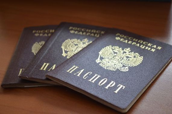 прописка в Онеге